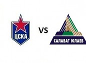 Билеты на ХК ЦСКА – ХК Салават Юлаев Билеты на ХК ЦСКА – ХК Салават Юлаев