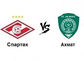 Билеты на Спартак - Ахмат Билеты на Спартак - Ахмат