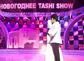   Tashi-Show