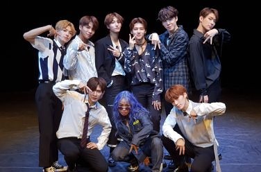 Ateez: концерты и билеты