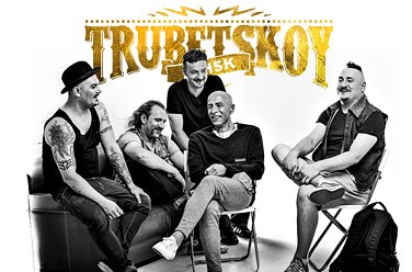 Trubetskoy