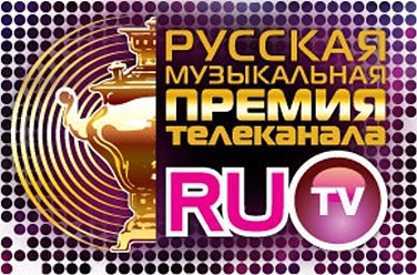     RU.TV