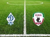 Билеты на Динамо - Рубин Билеты на Динамо - Рубин